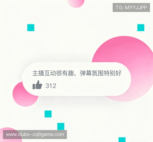 客户推荐